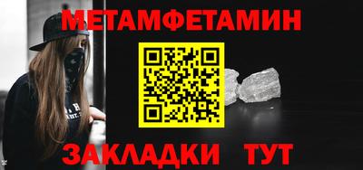 mix Кинель