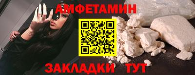 MDMA Кингисепп