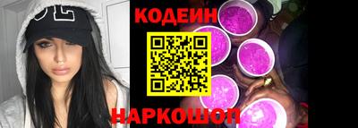 кокаин колумбия Кимры