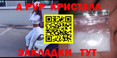 кокаин колумбия Кимры