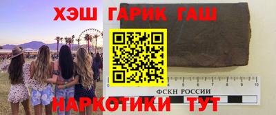 mix Кинель