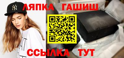 MDMA Кингисепп