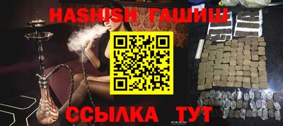 mix Кинель