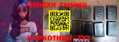 mix Кинель