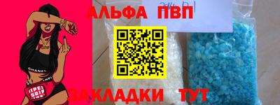 кокаин колумбия Кимры