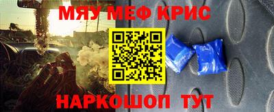 mix Кинель