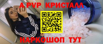 mix Кинель