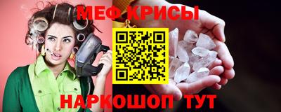 MDMA Кингисепп