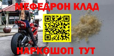 MDMA Кингисепп