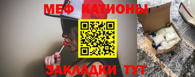 MDMA Кингисепп