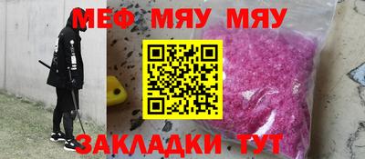 MDMA Кингисепп