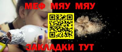 mix Кинель