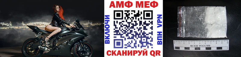 ОМГ ОМГ tor  Кстово  МЕТАМФЕТАМИН Methamphetamine 